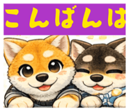 838047840