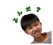 838047898