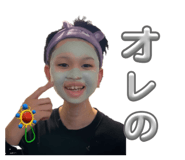 838047900
