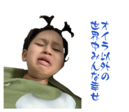 838047902