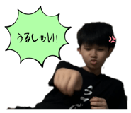 838047910