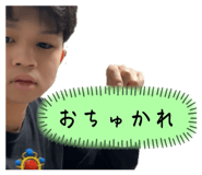 838047911