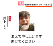 838048251