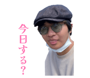 838048256
