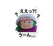 838048291