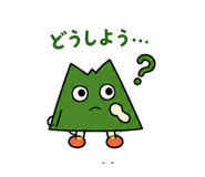 838048506