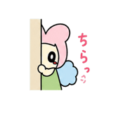 838048507