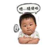 838048597