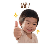 838048907