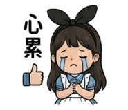 838049125