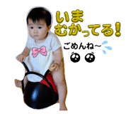 838049435