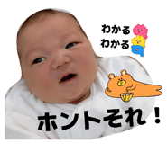 838049443