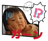 838049454