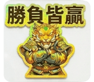 838051291
