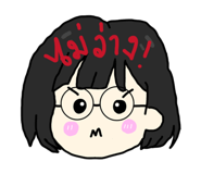 838051401