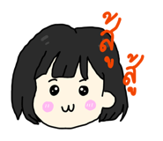 838051433