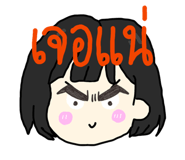 838051435
