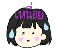 838051437