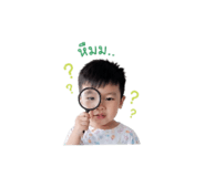 838051652