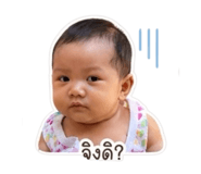 838051795