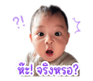 838051844