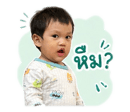 838052072