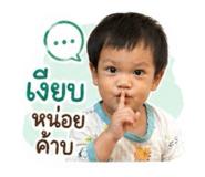 838052077