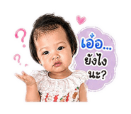 838052088