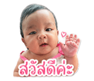 838052129