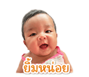 838052130