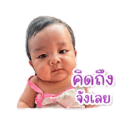 838052131