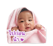 838052134