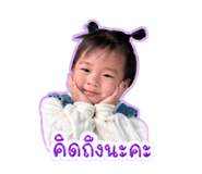 838052188