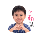 838052373