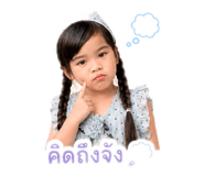 838052631