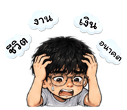 838053098