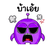 838053172
