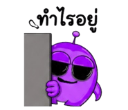 838053173