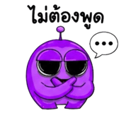 838053177