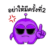 838053178