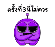 838053179