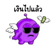 838053181