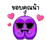 838053182