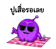 838053183