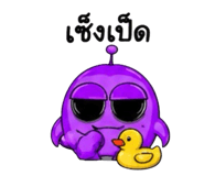 838053184