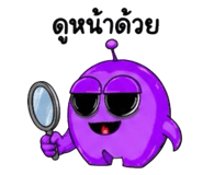 838053187