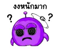 838053188