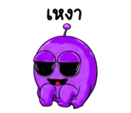 838053189