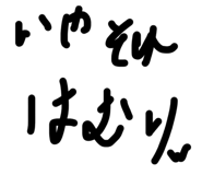 838053393