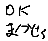838053394